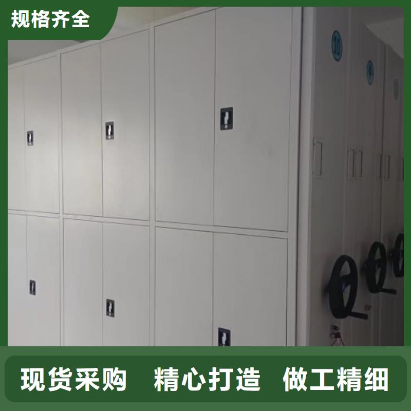 电动密集架-视频-电动密集架|山东省聊城市|高唐|东阿|青岛|东营|日照|淄博