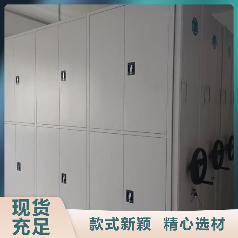 电动密集架-视频-广西省防城港市|防城|东兴|钦州|梧州|崇左|河池|桂林|贺州电动密集架-智能密集架柜