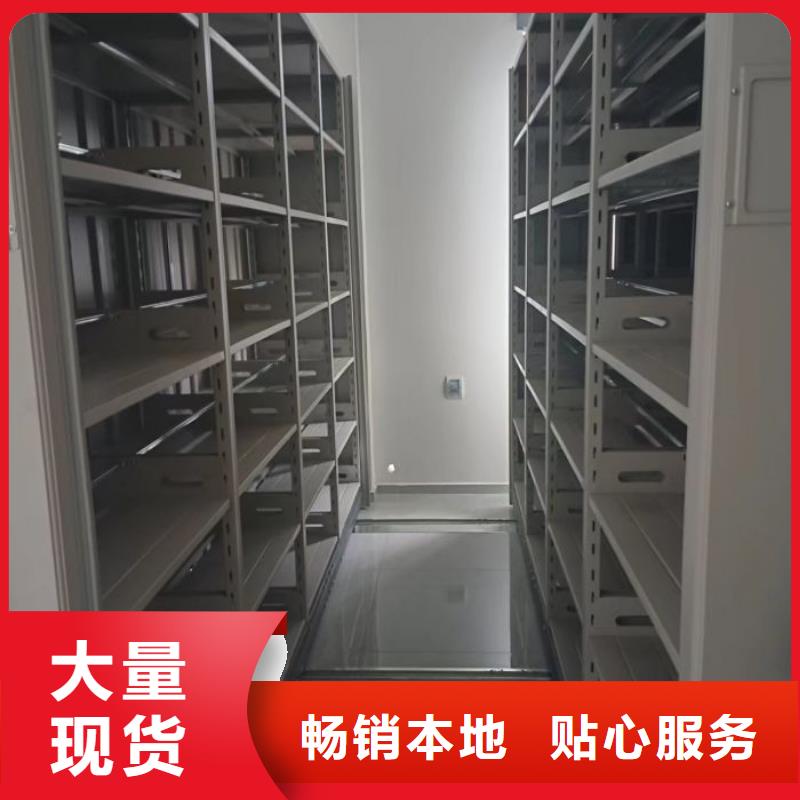 电动密集架-视频-广西省防城港市|防城|东兴|钦州|梧州|崇左|河池|桂林|贺州电动密集架-智能密集架柜