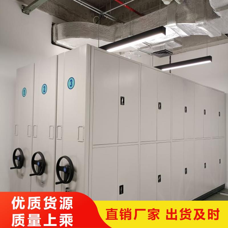 电动密集架-视频-电动密集架|三明市|清流|将乐|龙岩|莆田|南平|厦门|宁德|泉州
