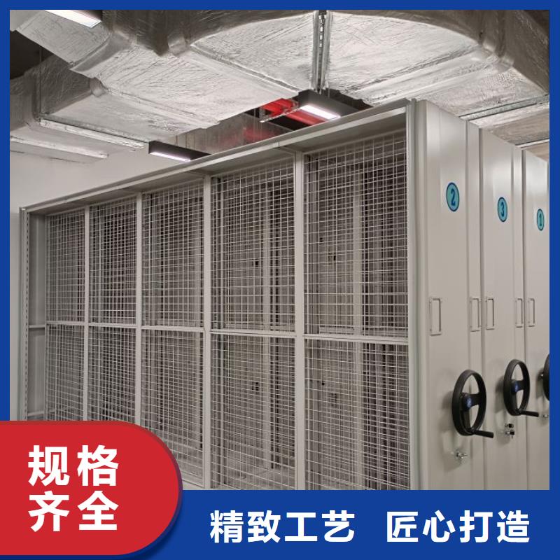 电动密集架-视频-电动密集架_安徽省马鞍山市市场覆盖当涂|花山|安庆|宣城|滁州|合肥|淮南|铜陵|池州等