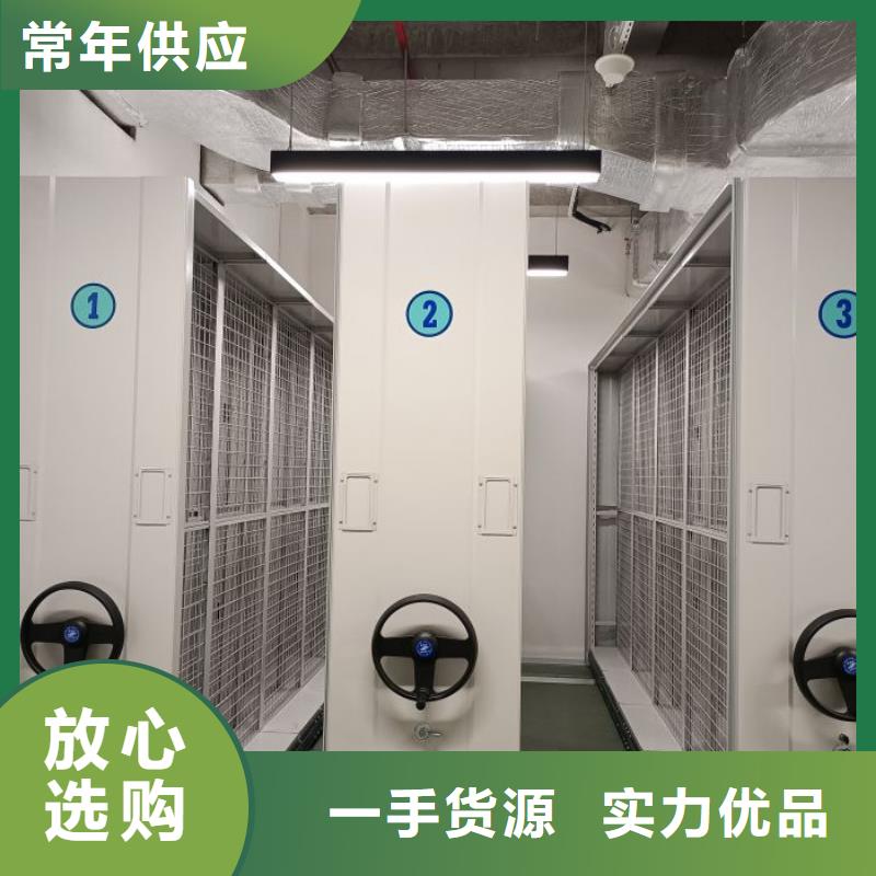 电动密集架-视频-电动密集架_广西省柳州市市场覆盖柳江|鹿寨|梧州|钦州|河池|来宾|北海等