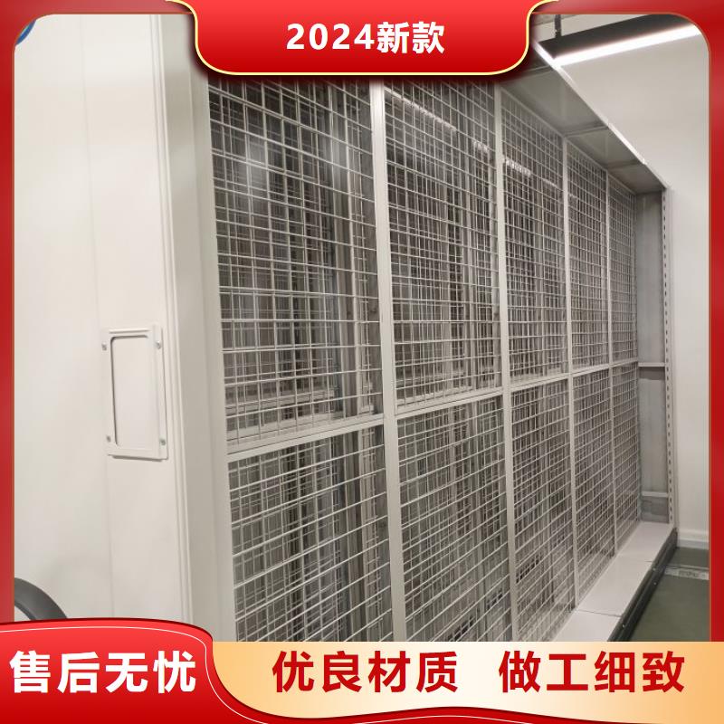 电动密集架-视频-电动密集架(智能密集架柜)覆盖地域河南省安阳市滑县|内黄|周口|洛阳|郑州|三门峡|漯河