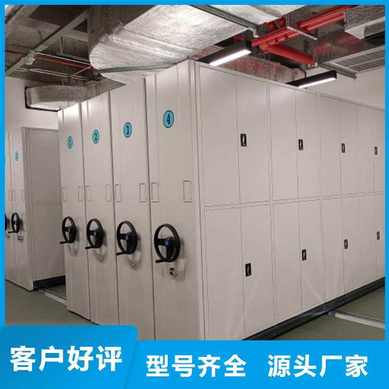 产品的广泛应用情况【泽信】图书密集架