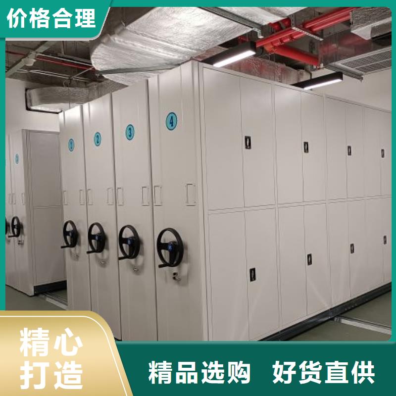 电动密集架-视频-电动密集架_安徽省马鞍山市市场覆盖当涂|花山|安庆|宣城|滁州|合肥|淮南|铜陵|池州等