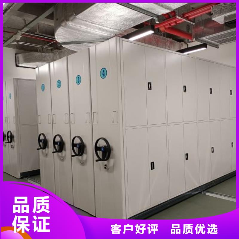 电动密集架-视频-电动密集架-山西省阳泉市(当地)厂家-盂县|平定|长治|太原|晋城|朔州|运城