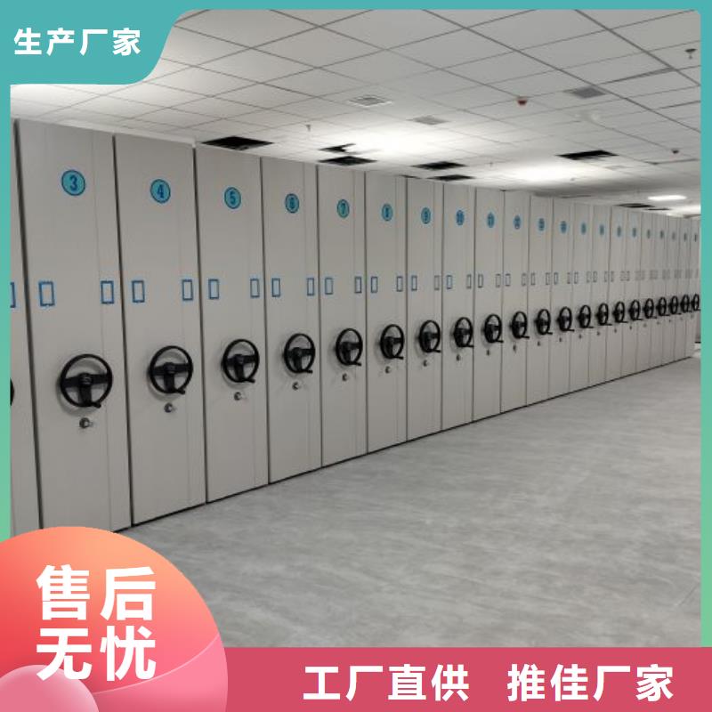 电动密集架-视频-广西省防城港市|防城|东兴|钦州|梧州|崇左|河池|桂林|贺州电动密集架-智能密集架柜