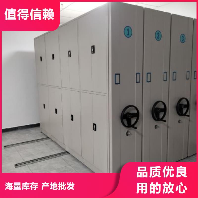 电动密集架-视频-安徽省宣城市|旌德|郎溪|滁州|淮南|马鞍山|安庆|巢湖|淮北电动密集架-智能密集架柜