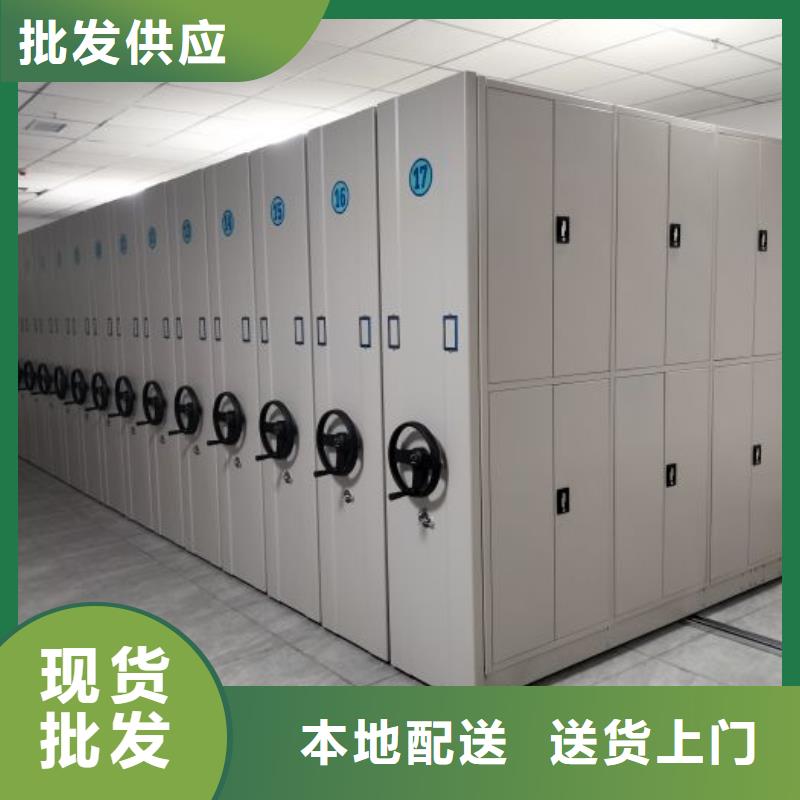 电动密集架-视频-电动密集架(智能密集架柜)覆盖地域安徽省蚌埠市淮上|龙子湖|滁州|淮北|黄山|芜湖|合肥