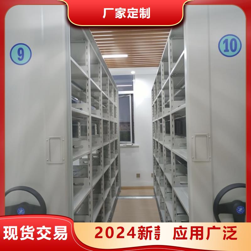 厂家坚持追求高质量产品【泽信】昌江县电动档案柜