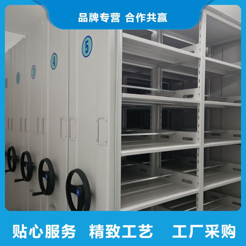 产品问题的原理和解决【泽信】标本密集柜