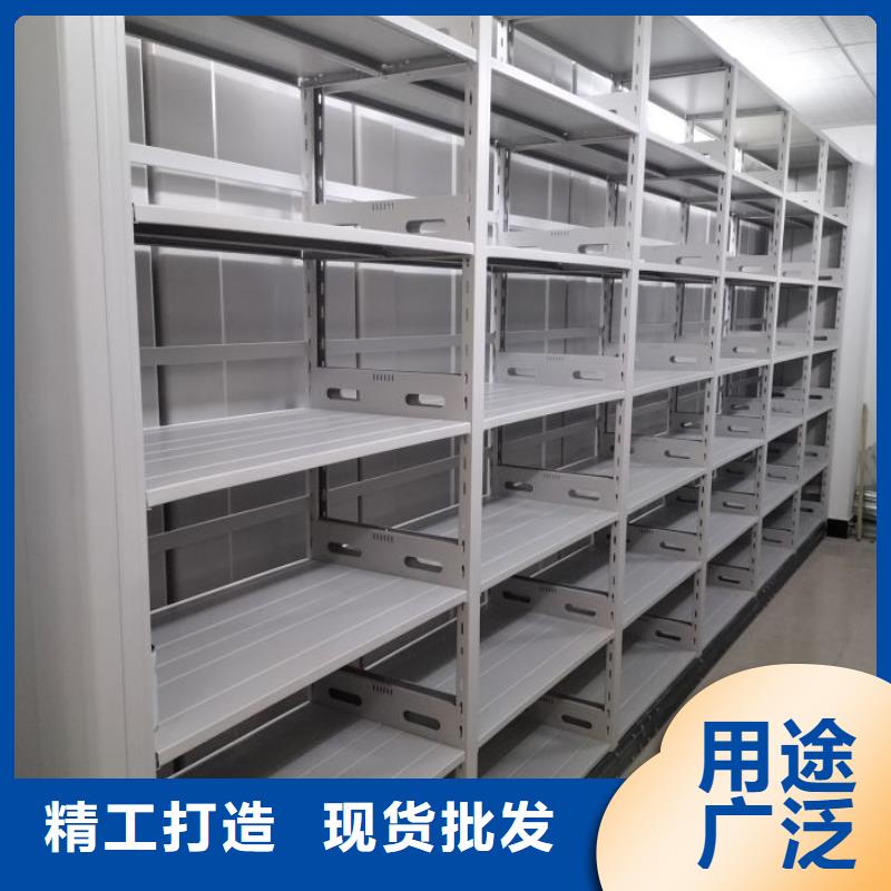 产品的性能与使用寿命【泽信】档案资料室密集柜