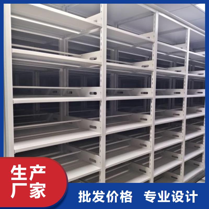 厂家针对国内行业逆境的对应策略【泽信】图书室智能密集柜