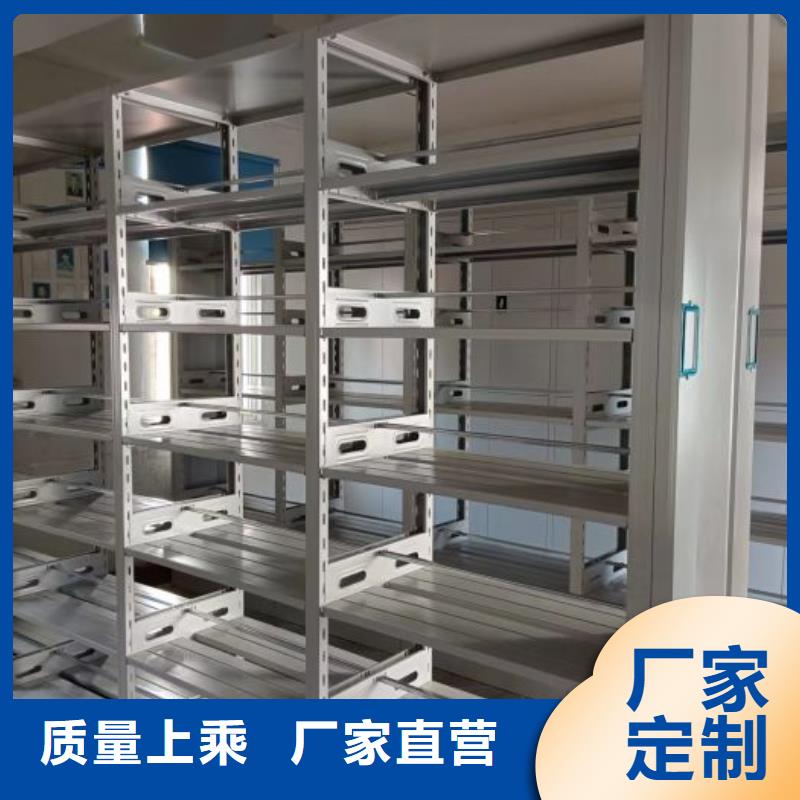 电动密集架-视频-电动密集架|郴州市|桂阳|苏仙|湘西|怀化|株洲|长沙|永州|张家界|衡阳