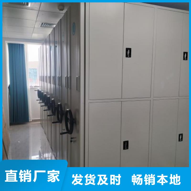 电动密集架-视频-电动密集架|山东省聊城市|高唐|东阿|青岛|东营|日照|淄博