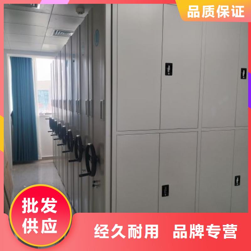电动密集架-视频-电动密集架(智能密集架柜)覆盖地域黑龙江省大庆|鹤岗|佳木斯|哈尔滨|黑河