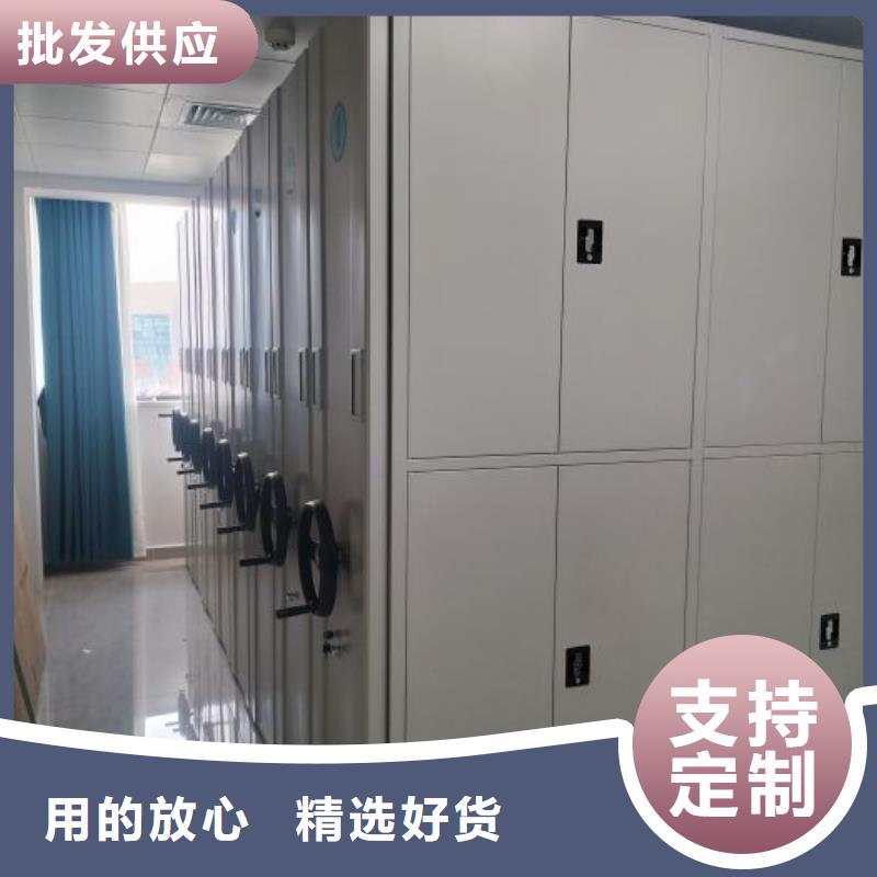 电动密集架-视频-电动密集架|三明市|清流|将乐|龙岩|莆田|南平|厦门|宁德|泉州