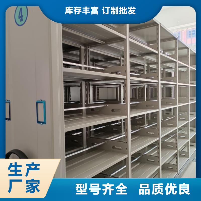 电动密集架-视频-云南省玉溪市|红塔|澄江|临沧|德宏|丽江|大理|昆明电动密集架-智能密集架柜