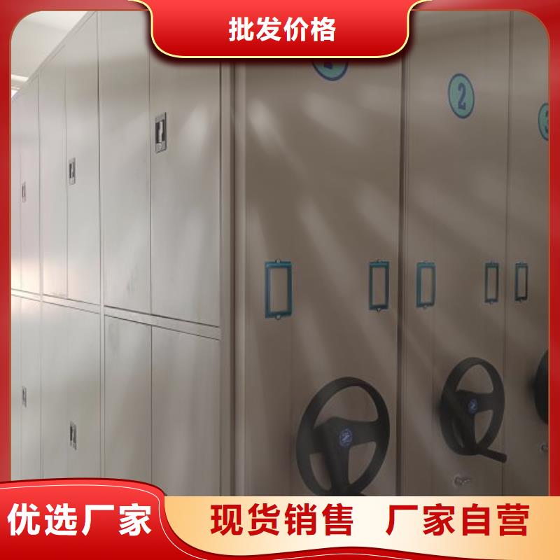 电动密集架-视频-电动密集架_安徽省马鞍山市市场覆盖当涂|花山|安庆|宣城|滁州|合肥|淮南|铜陵|池州等