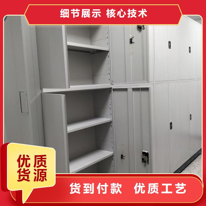 产品的广泛应用情况【泽信】图书密集架