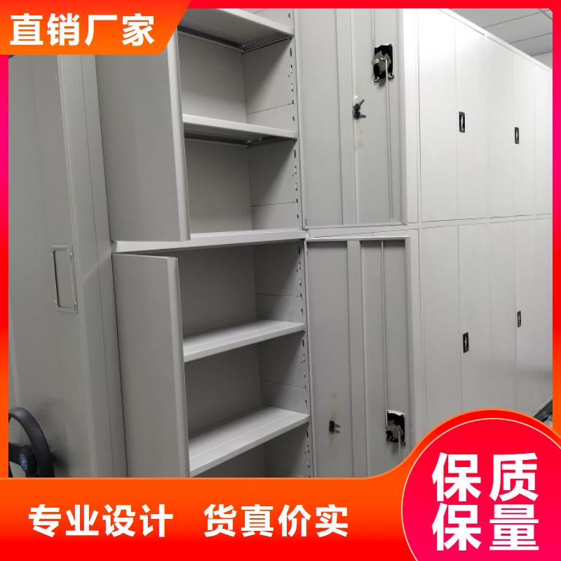 电动密集架-视频-电动密集架(智能密集架柜)覆盖地域河南省安阳市滑县|内黄|周口|洛阳|郑州|三门峡|漯河