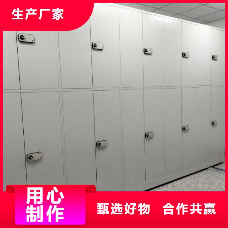 电动密集架-视频-广西省防城港市|防城|东兴|钦州|梧州|崇左|河池|桂林|贺州电动密集架-智能密集架柜