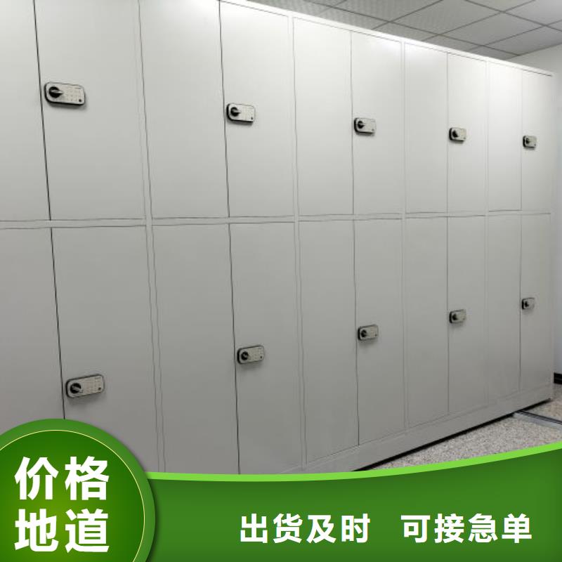 电动密集架-视频-电动密集架-山西省阳泉市(当地)厂家-盂县|平定|长治|太原|晋城|朔州|运城