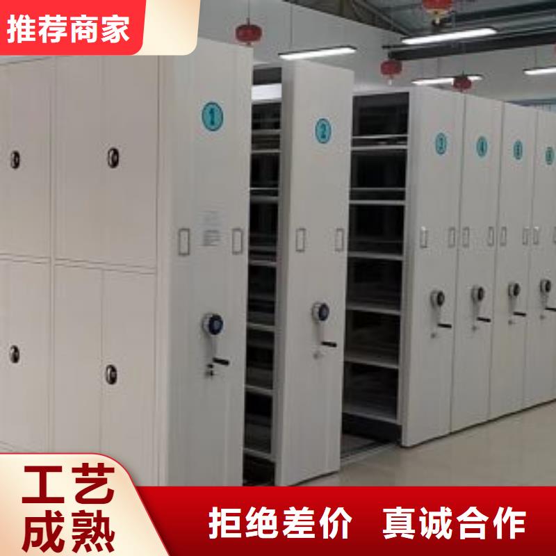 电动密集架-视频-电动密集架-山西省阳泉市(当地)厂家-盂县|平定|长治|太原|晋城|朔州|运城