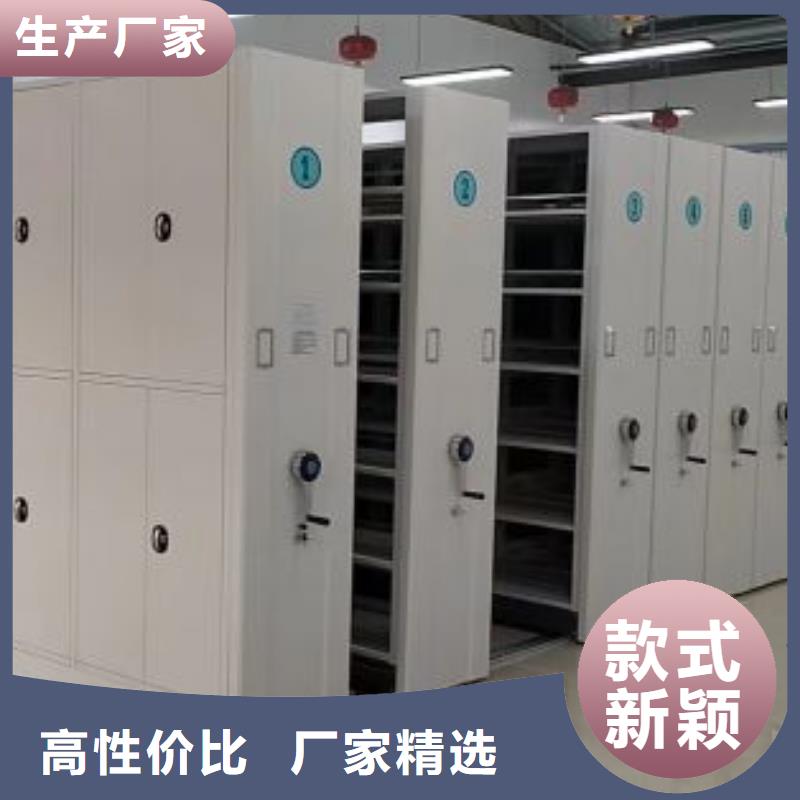 厂家针对国内行业逆境的对应策略【泽信】图书室智能密集柜