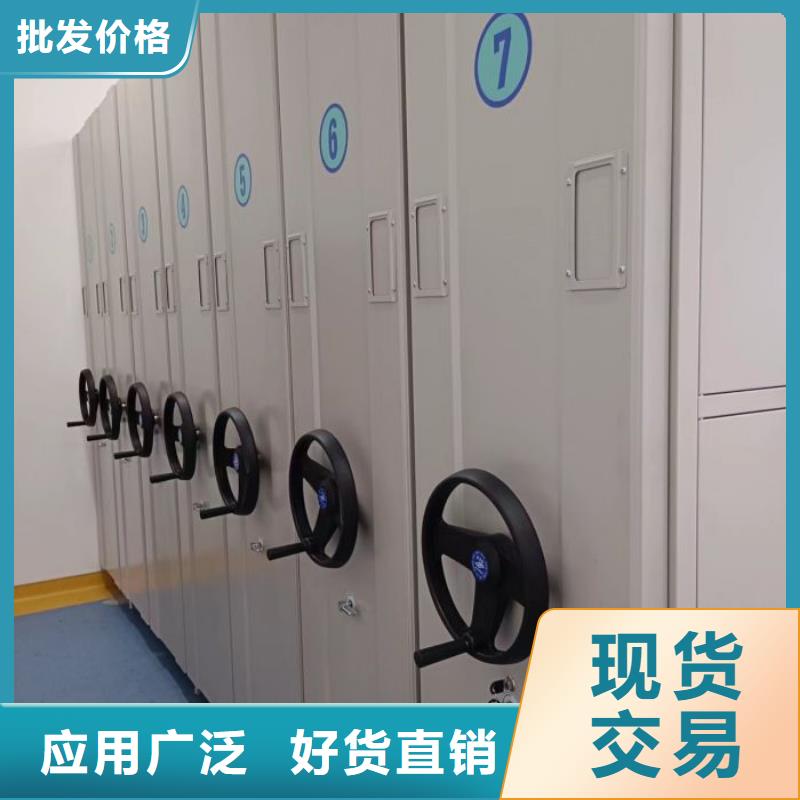 电动密集架-视频-电动密集架|临沧市|临翔|永德|大理|迪庆|丽江|德宏
