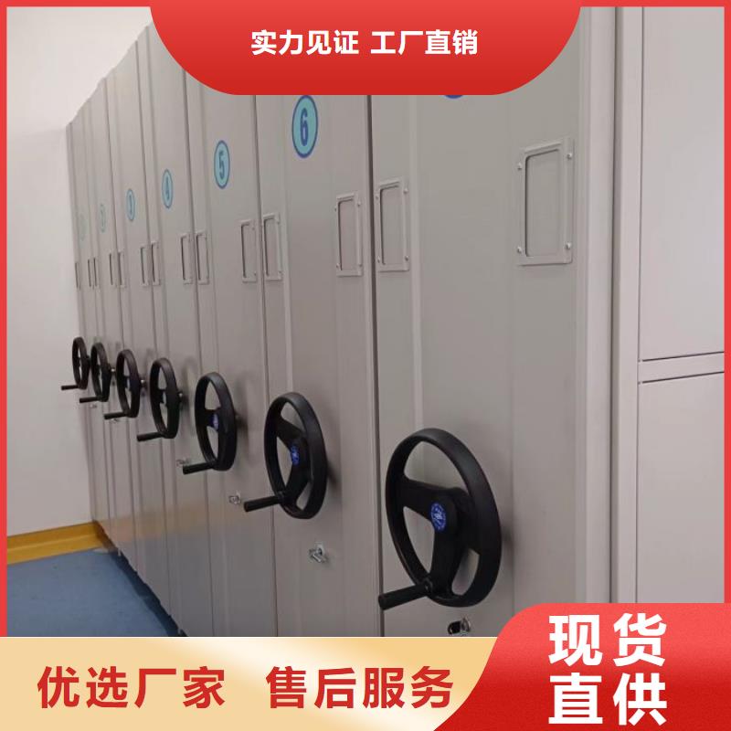 电动密集架-视频-广西省防城港市|防城|东兴|钦州|梧州|崇左|河池|桂林|贺州电动密集架-智能密集架柜