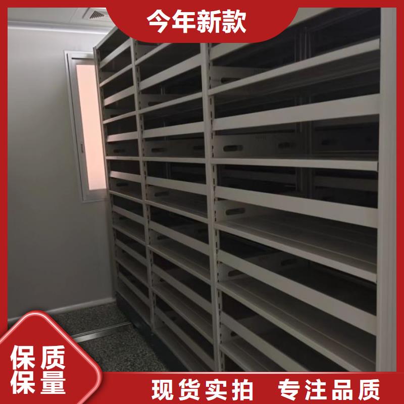 电动密集架-视频-电动密集架(智能密集架柜)覆盖地域黑龙江省大庆|鹤岗|佳木斯|哈尔滨|黑河