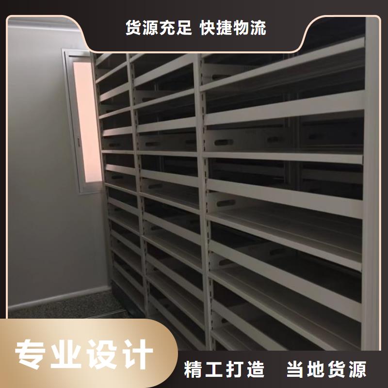 电动密集架-视频-电动密集架(智能密集架柜)覆盖地域河南省安阳市滑县|内黄|周口|洛阳|郑州|三门峡|漯河