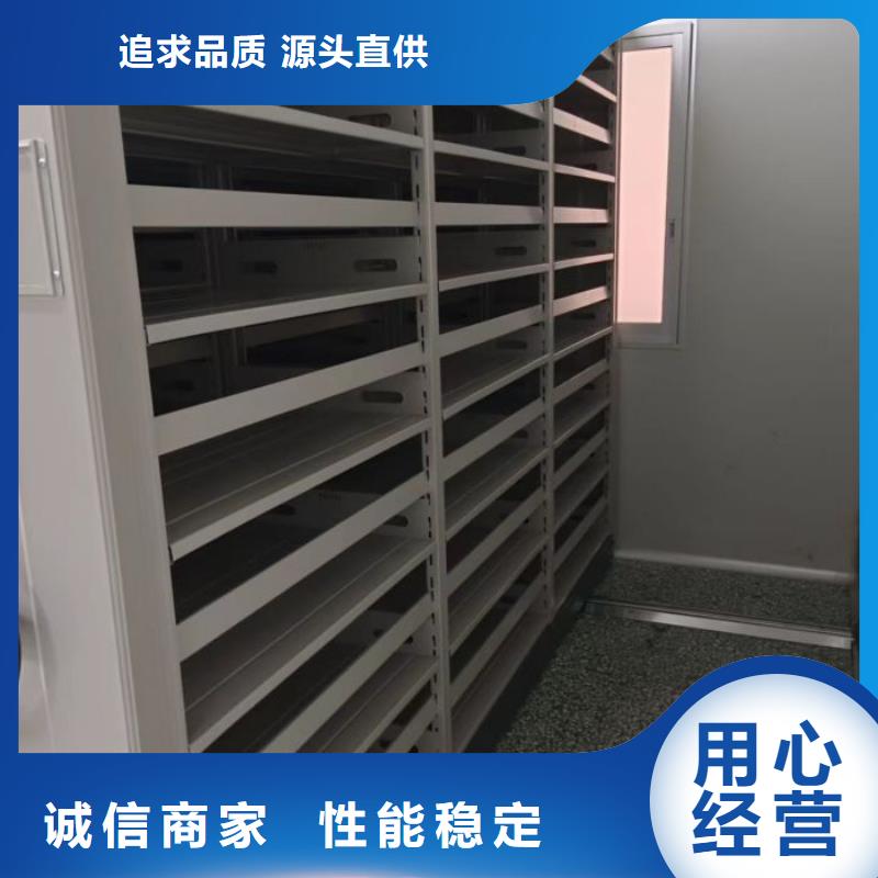 电动密集架-视频-电动密集架(智能密集架柜)覆盖地域安徽省蚌埠市淮上|龙子湖|滁州|淮北|黄山|芜湖|合肥