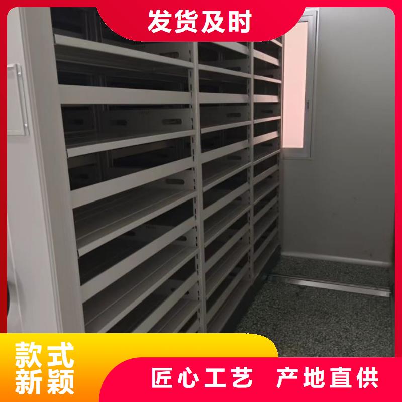产品的性能与使用寿命【泽信】档案资料室密集柜