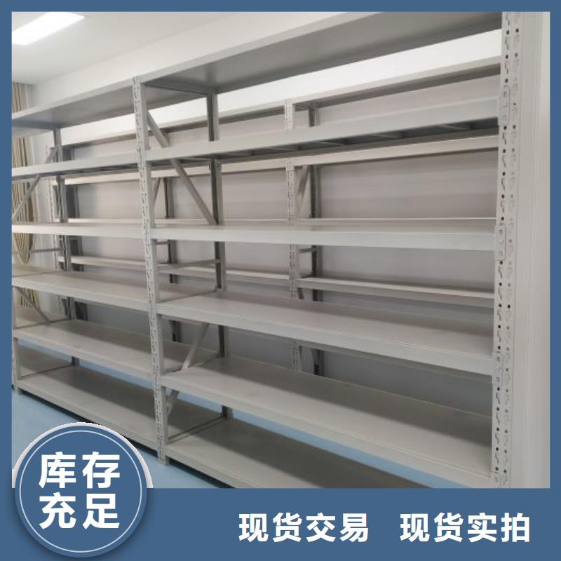 电动密集架-视频-电动密集架|山东省聊城市|高唐|东阿|青岛|东营|日照|淄博