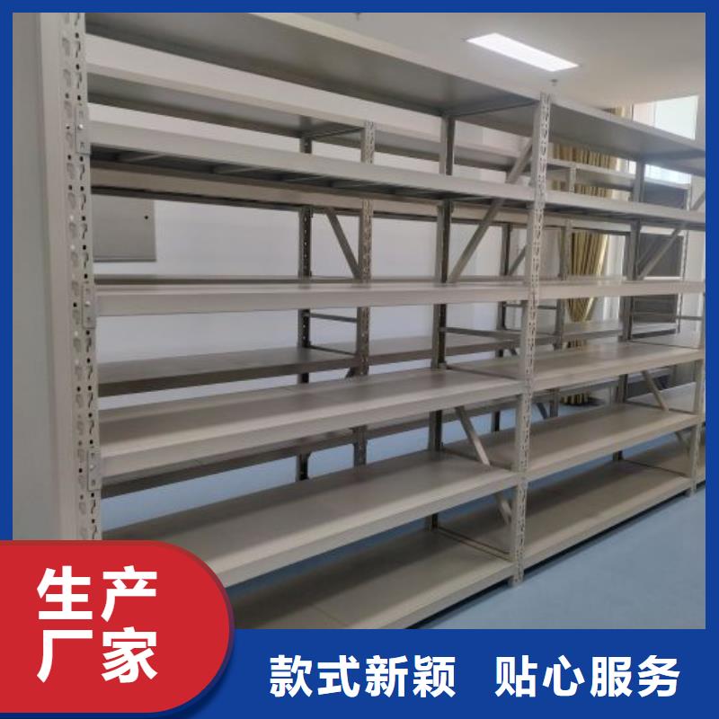 电动密集架-视频-电动密集架(智能密集架柜)覆盖地域安徽省蚌埠市淮上|龙子湖|滁州|淮北|黄山|芜湖|合肥