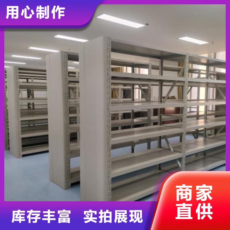 电动密集架-视频-电动密集架|杭州市|富阳|淳安|台州|绍兴|宁波|衢州|嘉兴|舟山