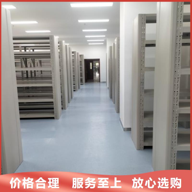 厂家坚持追求高质量产品【泽信】昌江县电动档案柜