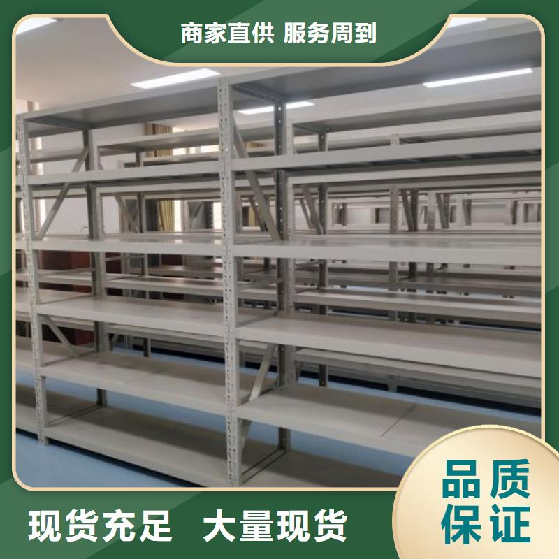 电动密集架-视频-云南省玉溪市|红塔|澄江|临沧|德宏|丽江|大理|昆明电动密集架-智能密集架柜
