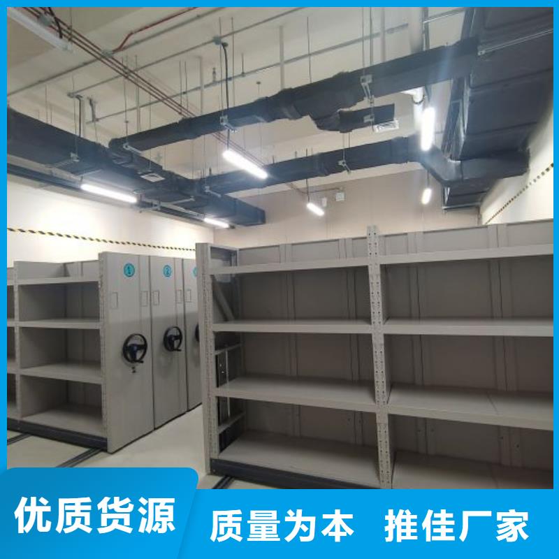 电动密集架-视频-电动密集架|临沧市|临翔|永德|大理|迪庆|丽江|德宏