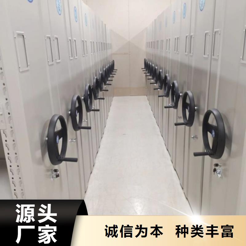 电动密集架-视频-电动密集架_安徽省马鞍山市市场覆盖当涂|花山|安庆|宣城|滁州|合肥|淮南|铜陵|池州等
