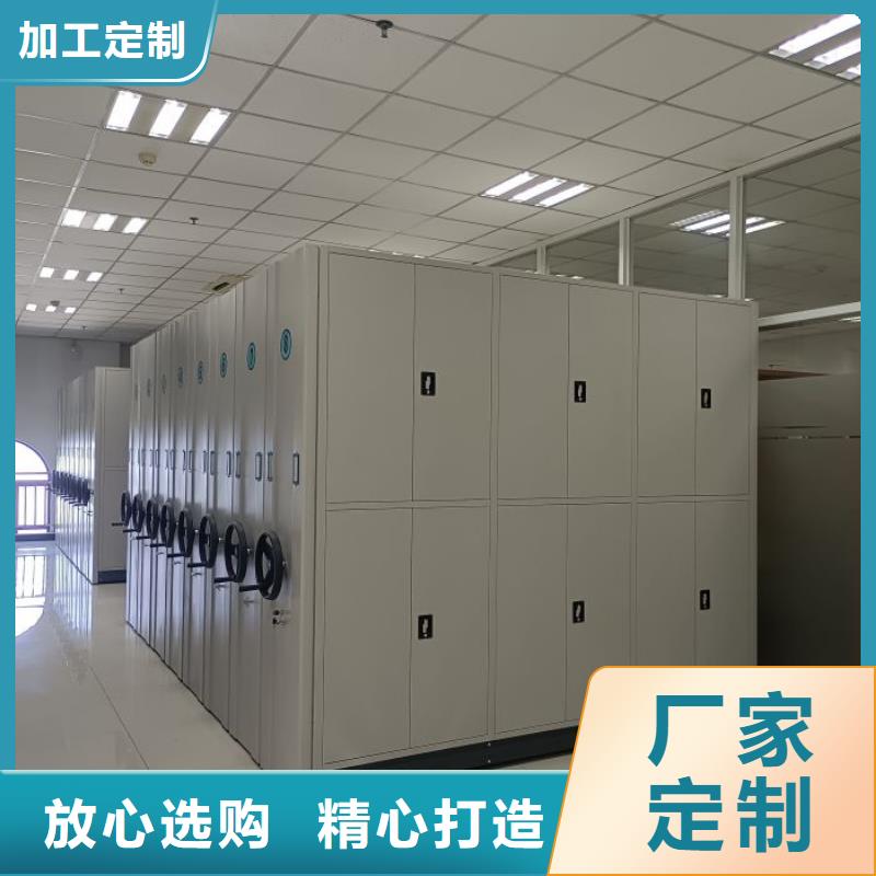 电动密集架-视频-电动密集架|杭州市|富阳|淳安|台州|绍兴|宁波|衢州|嘉兴|舟山