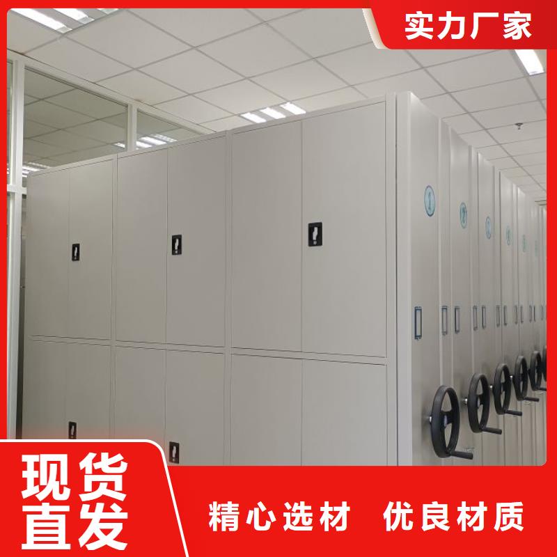 电动密集架-视频-电动密集架-山西省阳泉市(当地)厂家-盂县|平定|长治|太原|晋城|朔州|运城