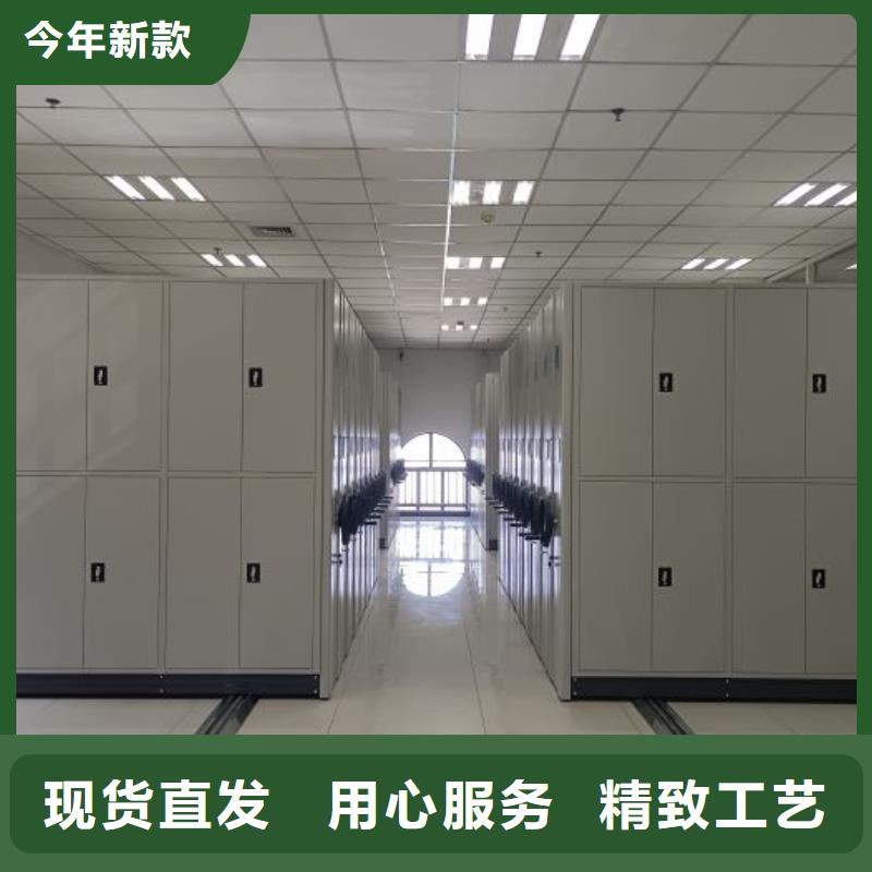 产品的广泛应用情况【泽信】图书密集架