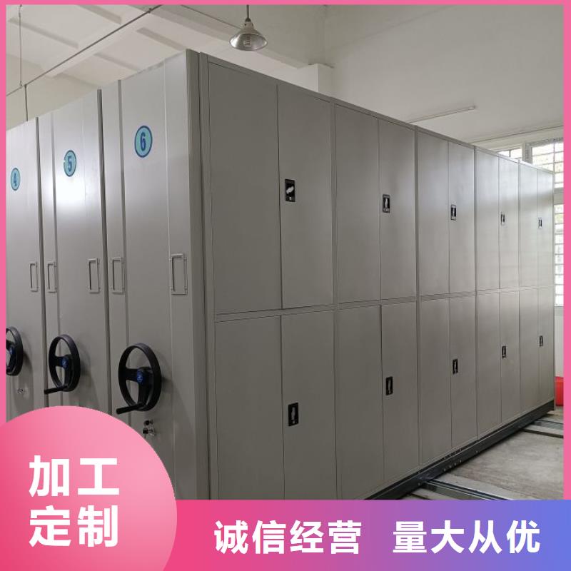电动密集架-视频-电动密集架(智能密集架柜)覆盖地域河南省安阳市滑县|内黄|周口|洛阳|郑州|三门峡|漯河