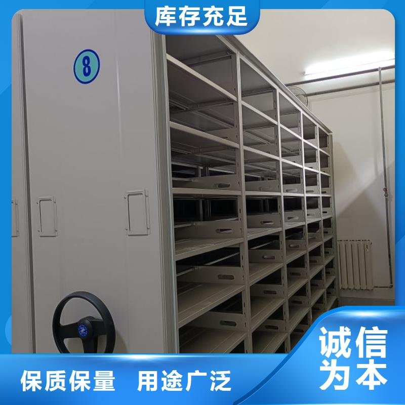 电动密集架-视频-电动密集架_广西省柳州市市场覆盖柳江|鹿寨|梧州|钦州|河池|来宾|北海等