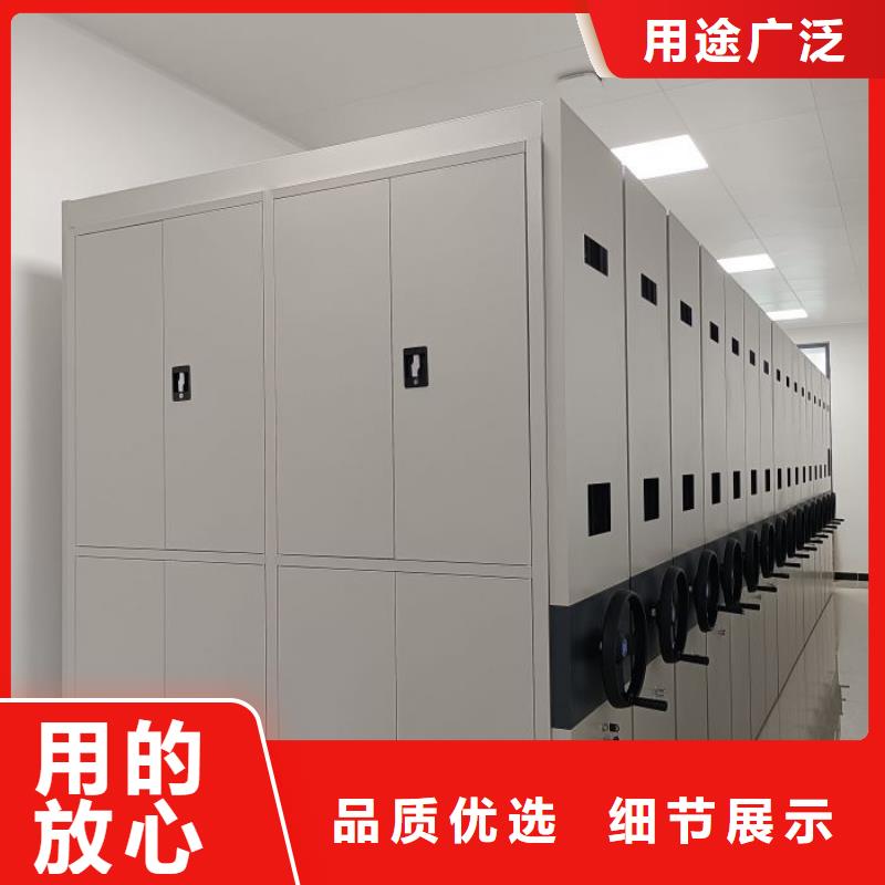 电动密集架-视频-电动密集架|郴州市|桂阳|苏仙|湘西|怀化|株洲|长沙|永州|张家界|衡阳