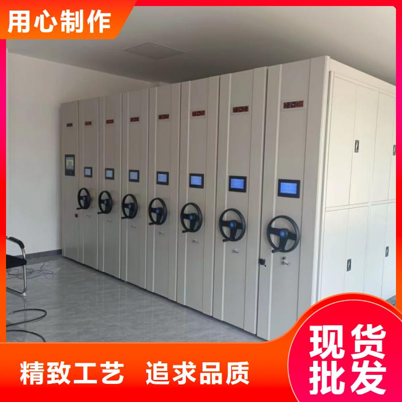 产品的广泛应用情况【泽信】图书密集架