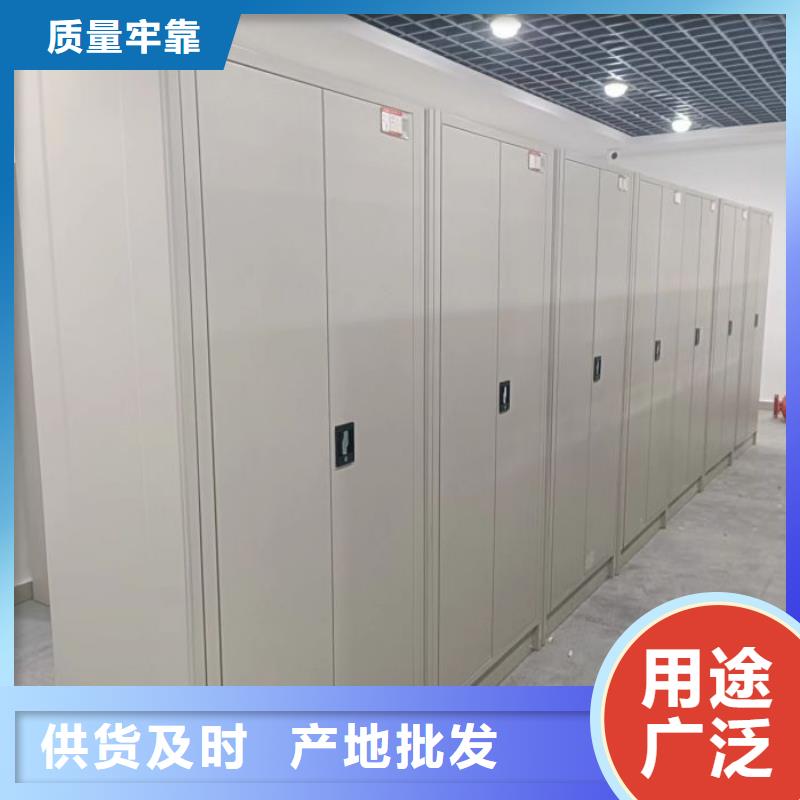 产品的广泛应用情况【泽信】图书密集架